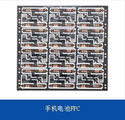 软硬结合板谈谈嵌入式系统PCB设计中的阻抗匹配与0欧电阻
