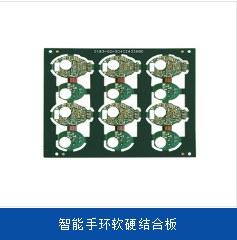PCB厂影响板子化学镀镍液不稳定性的原因
