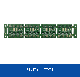 HDI之三星将不再生产手机液晶屏