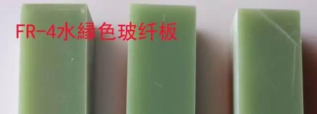 电路板厂PCB 材料的分类与选择