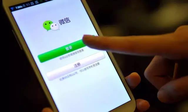 指纹识别软硬结合板之微信重磅宣布！全面开通