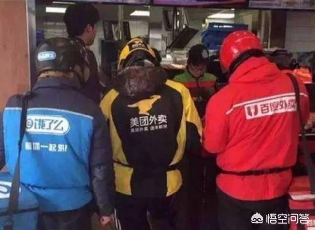 线路板厂告诉你为什么有些香港人不吃外卖？