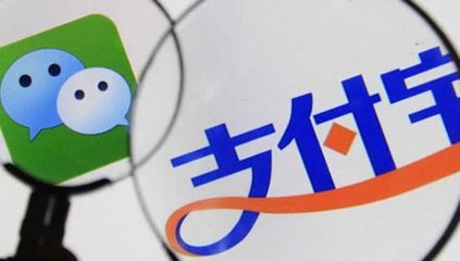 电路板厂之出国旅行的朋友注意了，这个东南亚国家禁用支付宝、微信支付！