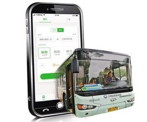 “网约公交车”软硬结合板厂的你坐过吗？ 乘客可根据需求发起线路