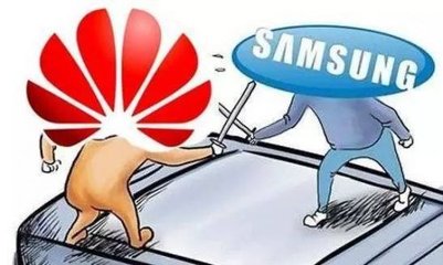 PCB厂：三星在中国失守，华为成最大受益者？