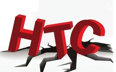 电路板之浅析HTC裁员千人背后