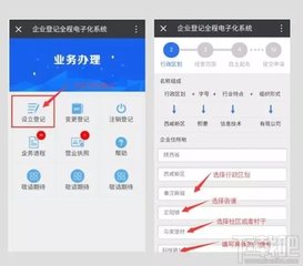 HDI厂告诉你个好消息！个体户营业执照微信办理平台9月3日上线