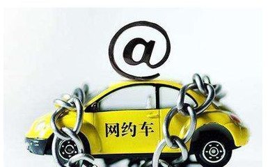 电路板之 滴滴刚出事，京东又做了件大事？