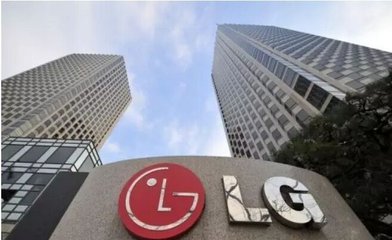 指纹软硬结合板厂: LG化学将合作大量原材料供应商 2020年电池生产目标提高29%
