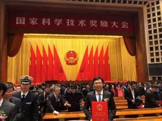 PCB厂：牛！华为又斩获国家科学技术进步奖一等奖