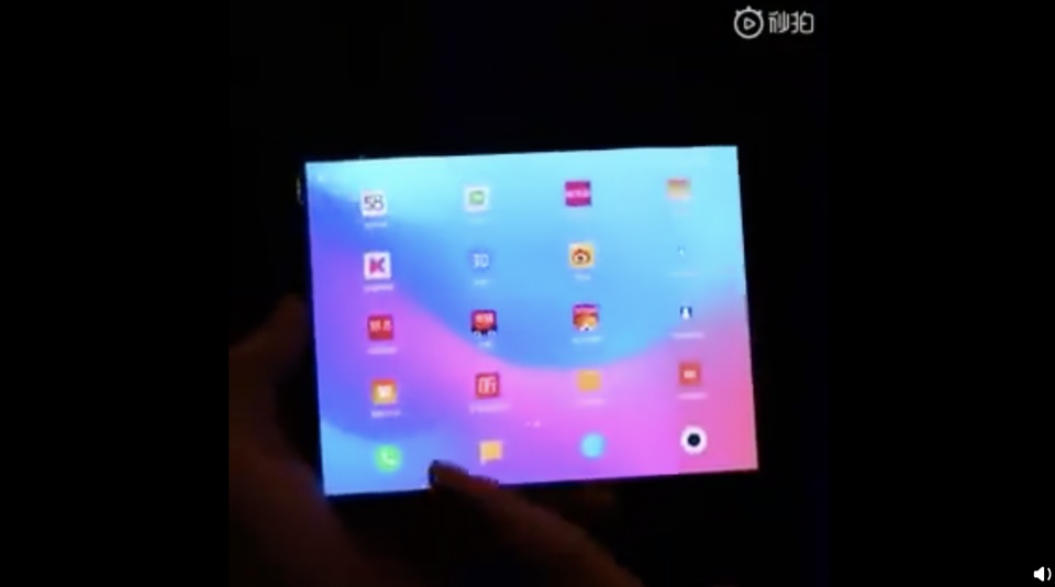 HDI之小米秀全球首款双折叠手机