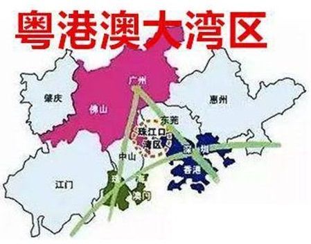 指纹识别软硬结合板之粤港澳大湾区规划：加快发展先进制造业