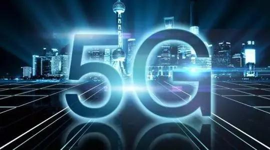 电路板厂之特朗普推特谈5G，或对华为立场松动
