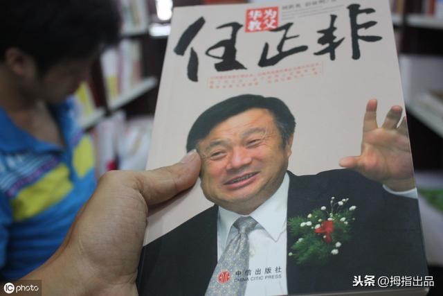 HDI厂之华为5G基带真要向苹果供应？任正非表态了