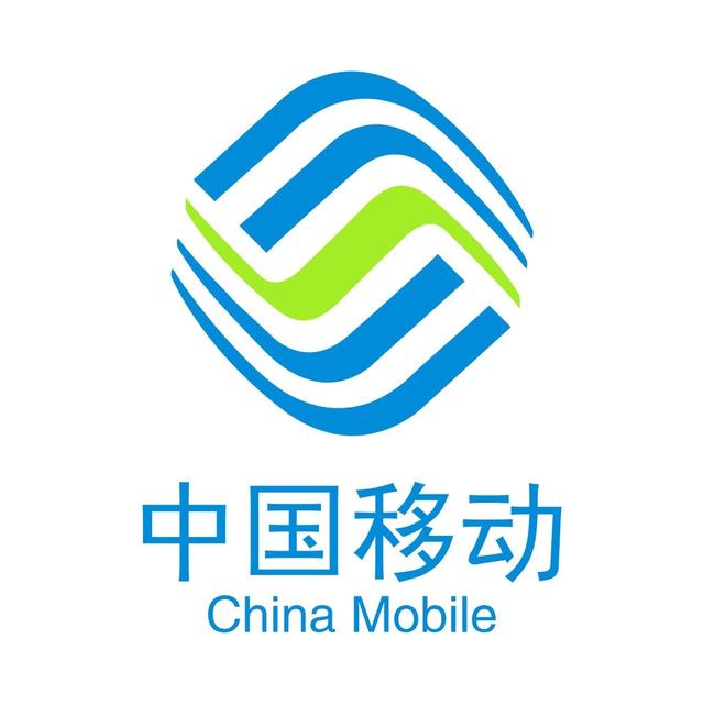 汽车HDI厂之华为在中国移动5G招标中大获全胜