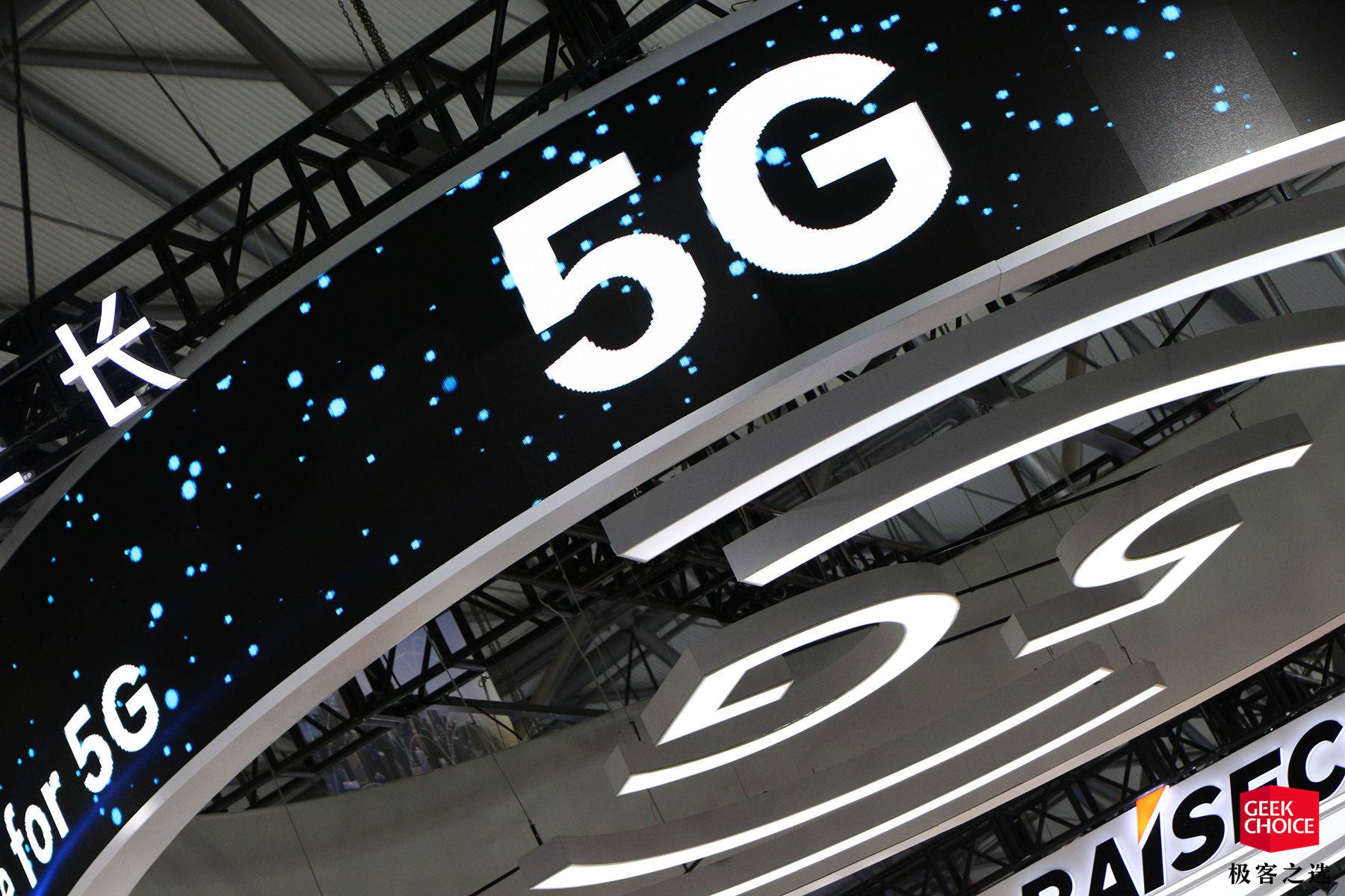 线路板厂之5G助力健康医疗应用创造新的监管方式