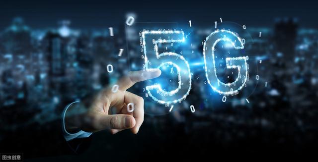 PCB厂分析一下5G通信的行业前景及就业方向