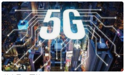 线路板厂之5G会是未来在线办公的发展趋势吗？