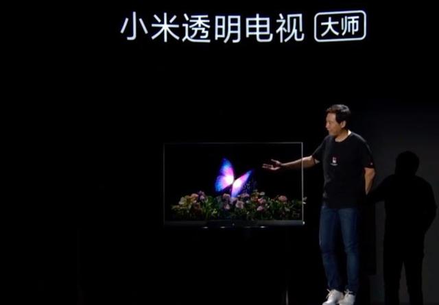 指纹识别软硬结合板厂之小米透明电视发布，是一款失败的商品？