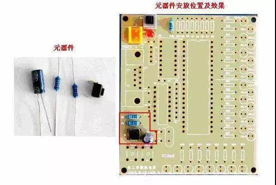 常见的电路板调试技能，一看就会