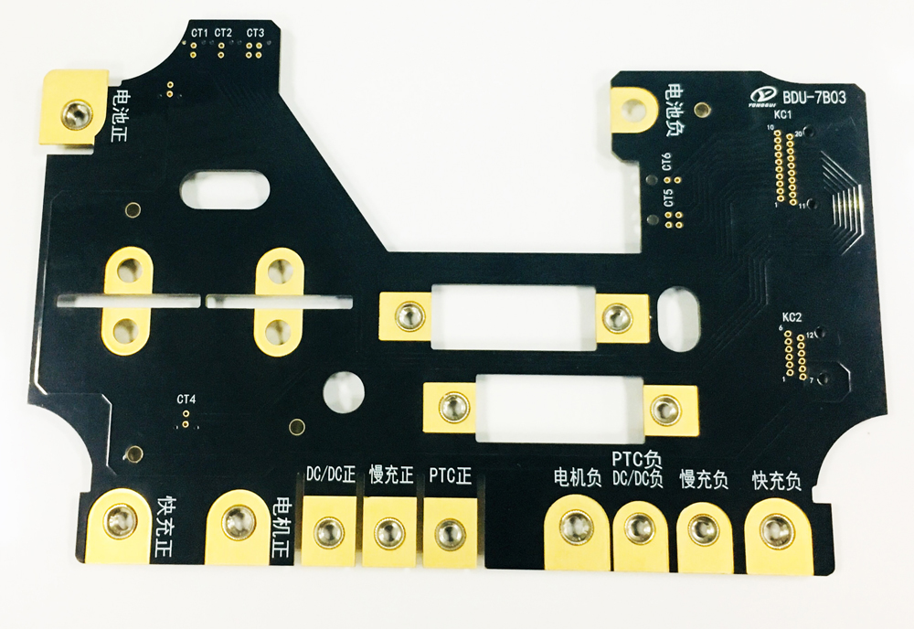 汽车天线PCB线路板用怎么洗最干净