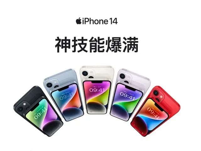 手机无线充线路板之警惕手机出现这三种状况，有一种是“死刑”！