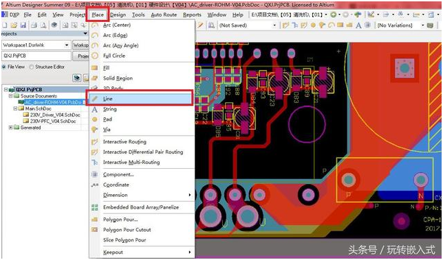 PCB设计：什么是PCB开窗，如何开窗？