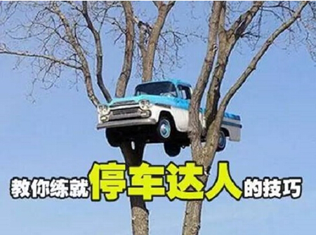 HDI板厂